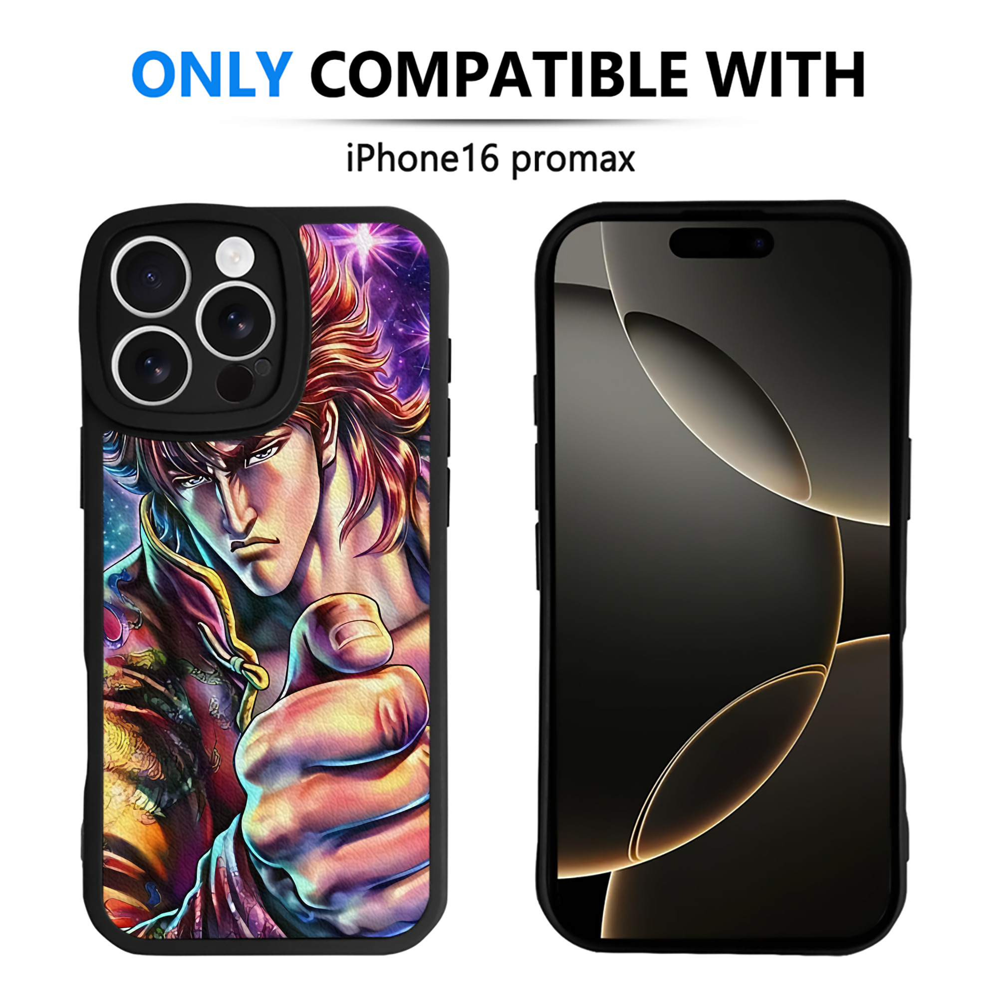 （画像用） 北斗の拳 Fist of the North Star 【iPhone 16シリーズ対応】シリコンスマホケース（レザー調） 材質：シリコン